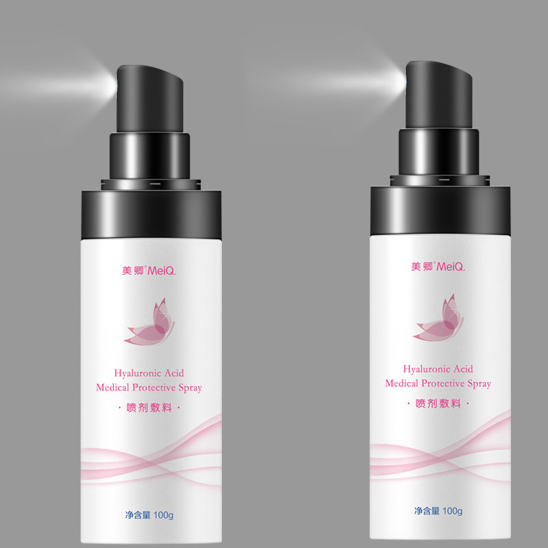 美卿喷雾敷料玻尿酸护肤品补水保湿 美卿医药伤口敷料