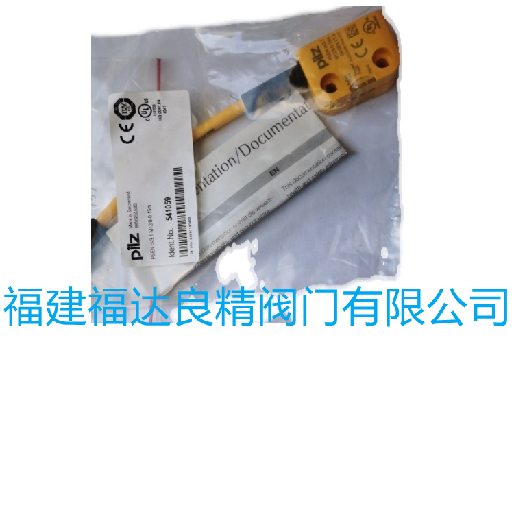 TURCK图尔克压力传感器PT100R-29-LI3-H1140 - 图2