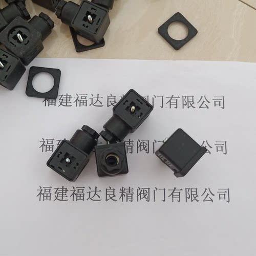 ASCO电磁阀接线盒88122602  88122404 - 图2