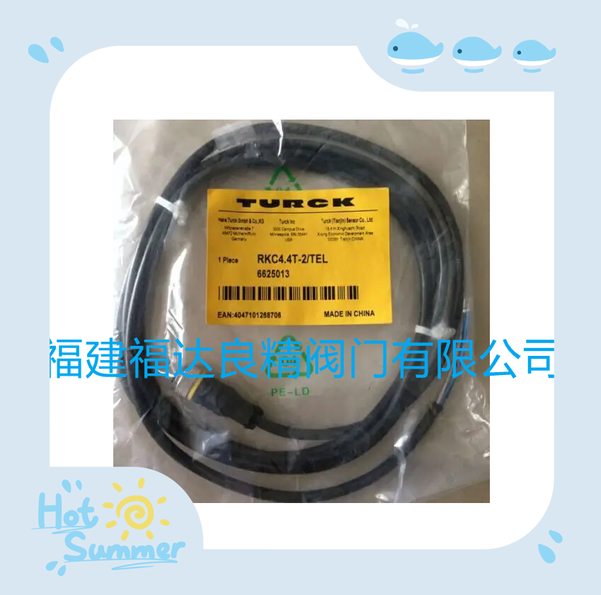 图尔克TURCK传感器线缆 WKC4.4T-5/TXL - 图2