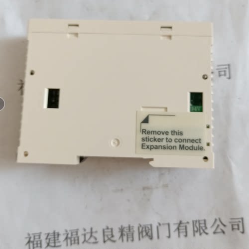 施耐德PLC离散量输出模块 8点继电器TM2DRA8RT - 图1