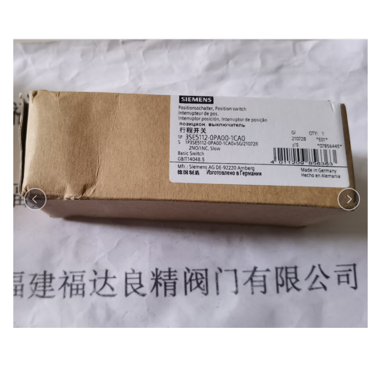 SIEMENS 西门子行程开关 限位开关3SE5112-0PA00-1CA0 - 图3