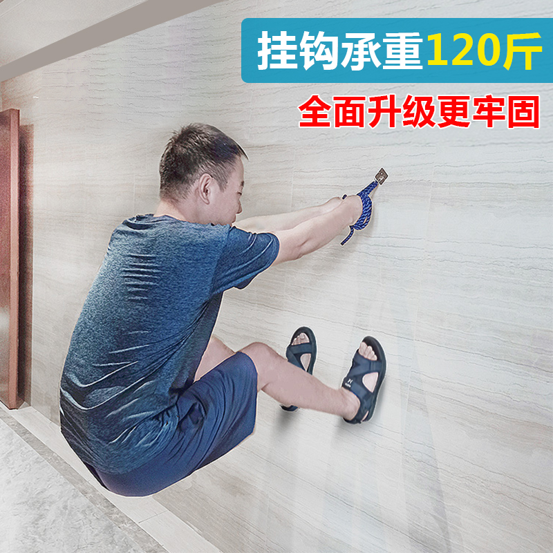 办公室歇脚吊床午休睡觉神器桌下放腿凳防肿挂脚搭脚垫车内脚踏板-图0