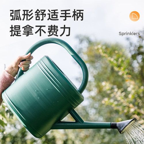 洒水壶浇花家用浇菜淋花大容量园艺洒水器长嘴小花洒喷壶浇地神器 - 图1