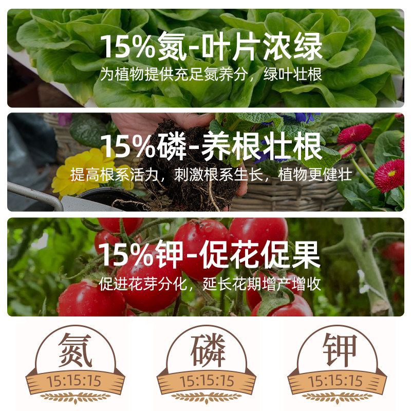 硫酸钾复合肥100斤官方旗舰店果树蓝莓蔬菜正品植物通用氮磷钾肥,淘宝优惠券,粉丝福利购,淘宝优惠卷