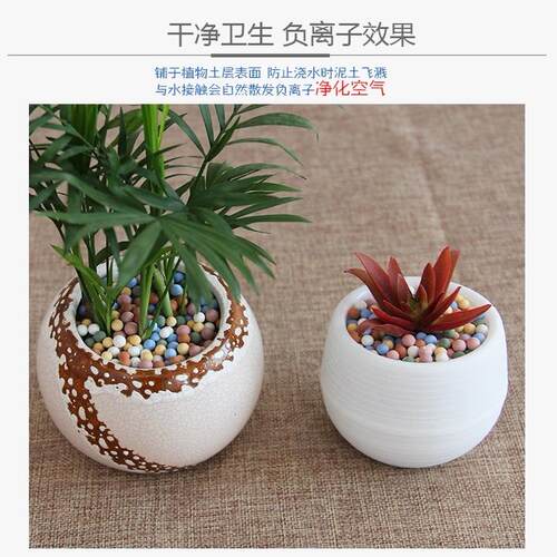 陶粒垫底养花专用彩色花盆铺面颗粒卫生间回填材料水培防烂根透气 - 图3