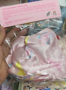 全新爷爷不泡茶巴拉拉小魔仙联名小魔仙粉色紫色方巾发圈发饰头饰