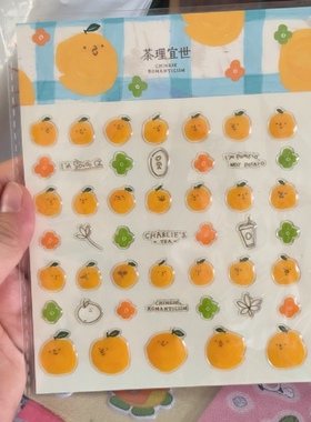 全新茶理宜世联名橘子金属冰箱贴可爱卡通动漫周边果冻贴纸手帐