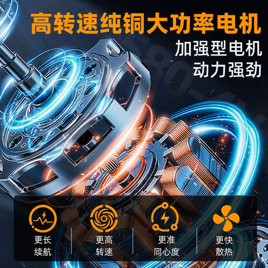 Ручная электрическая шлифовальная машина Deli, небольшой полировальный инструмент