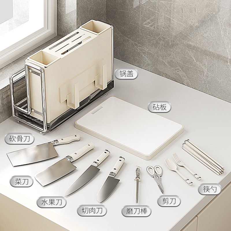 厨房刀架置物架壁挂式免打孔多功能筷笼刀具菜板收纳一体家用新款