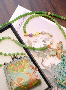 新中式国风复古绿玉项链蝴蝶流苏民族风轻奢百搭包包斜挎项链链