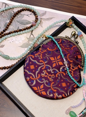 国风超美可斜挎背背链宋锦包包装饰手机链多戴项链国风装饰