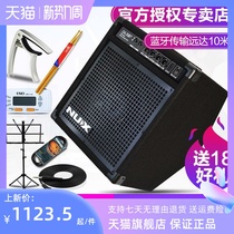 NUX Newx Professional Electronic Drum Speaker DA30 Sound 30W Subdrum Electronic Drum Dedicated Practical Speaker