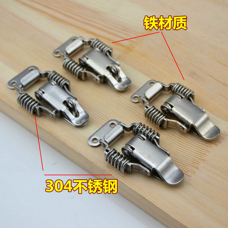 304不锈钢双弹簧搭扣工业搭扣木箱重型锁扣箱扣箱包配件_虎窝淘