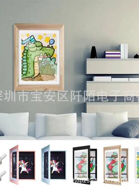 热木质儿童翻盖油画相框A4通用