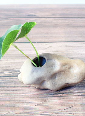 创意迷你陶瓷仿小石头花器 禅意家居桌面摆件粗陶小花瓶水培花插