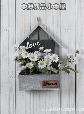 木盆新品木质小木屋北欧田园木盒盆栽仿真花永生花木盆壁挂花器