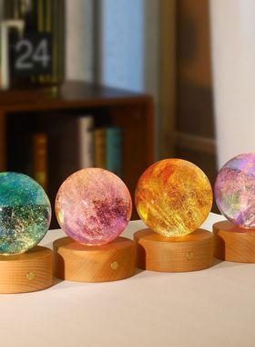 水晶球摆件七彩琉璃珠办公室桌面发光装饰品前台玄关处圣诞节礼物