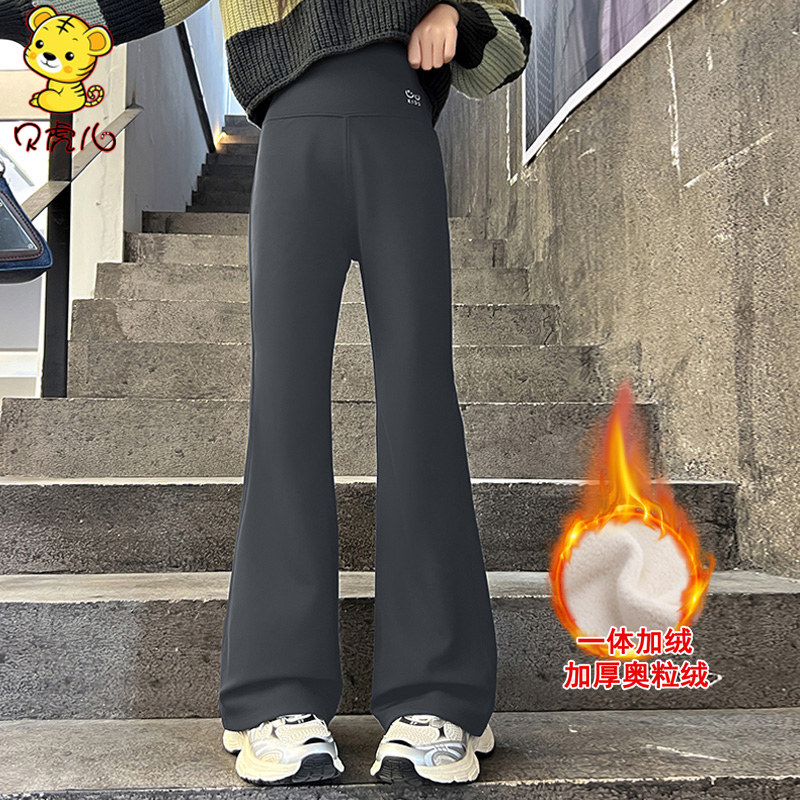 女童加绒加厚打底裤冬季外穿2025新款中大童鲨鱼喇叭秋冬儿童裤子,淘宝优惠券,粉丝福利购,淘宝优惠卷