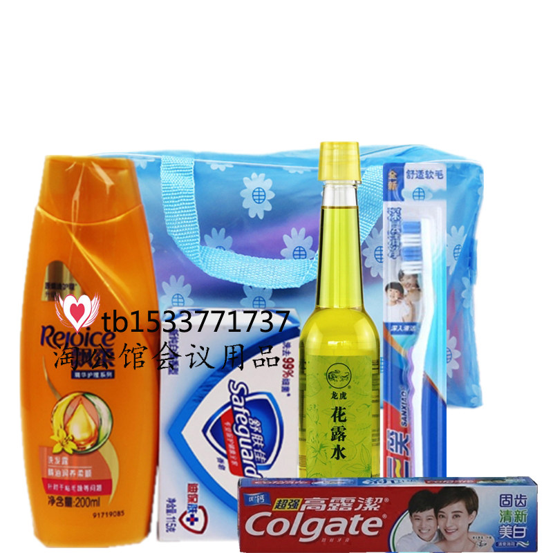 夏季防暑降温用品套装员工劳保洗漱用品高温慰问礼品劳防用品礼盒