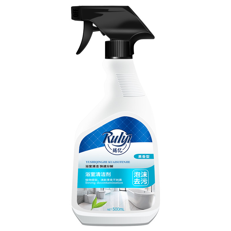 卫生间洗手池台瓷砖清洁剂强力去污 酷程家居洁瓷剂