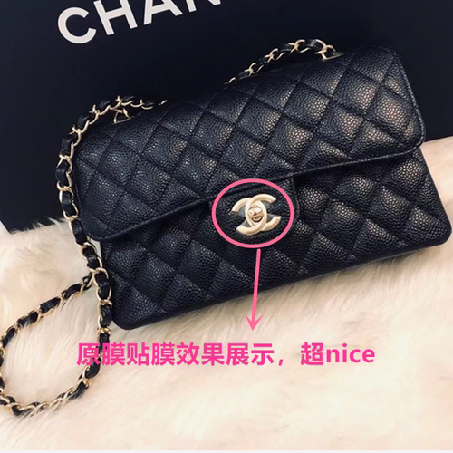 marmont GG原装膜磨砂膜适用于香奈儿香奶奶Chanel五金双c金属贴 - 图0