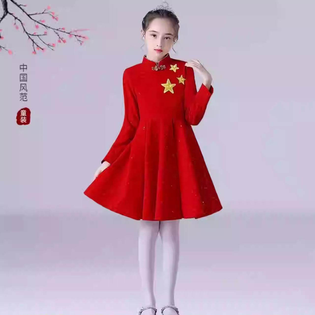 出租六一儿童演出服中小学生红歌爱国诗歌合唱朗诵祖国男女童表演,淘宝优惠券,粉丝福利购,淘宝优惠卷