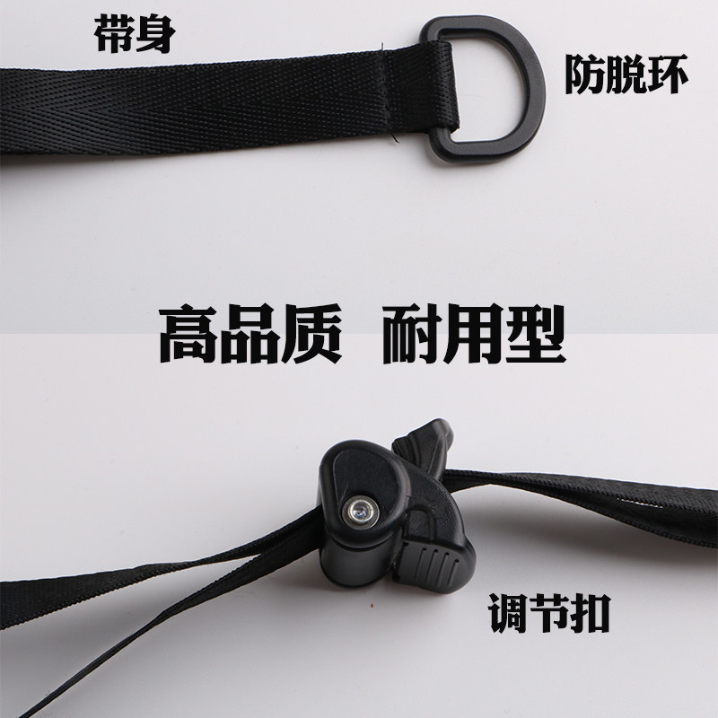 宝宝推车调节带婴儿推车靠背调节带子加厚儿童伞车调节扣通用配件,淘宝优惠券,粉丝福利购,淘宝优惠卷