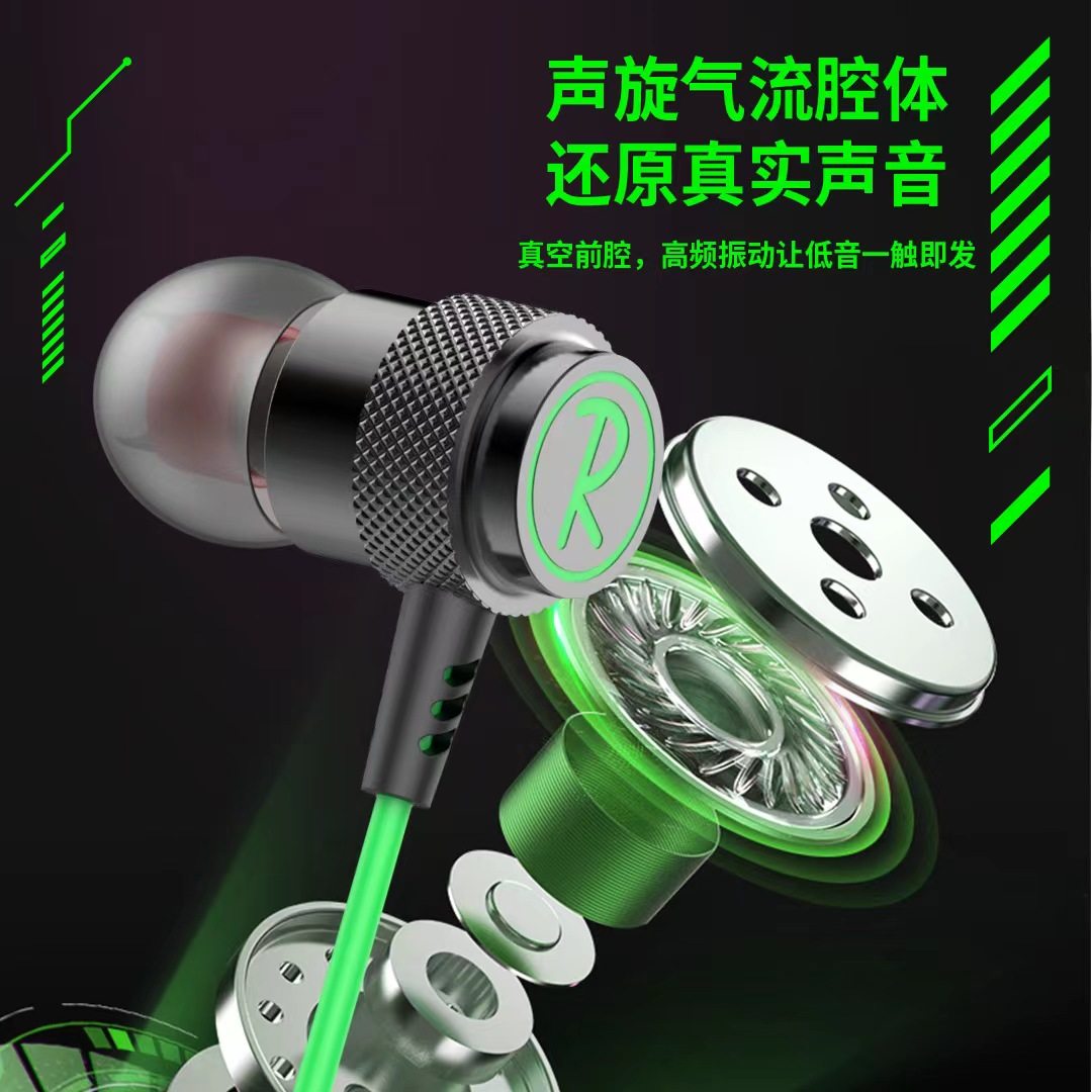 适用华为Mate60Pro有线耳机原装mate60高音质type-c数字音频专用,淘宝优惠券,粉丝福利购,淘宝优惠卷