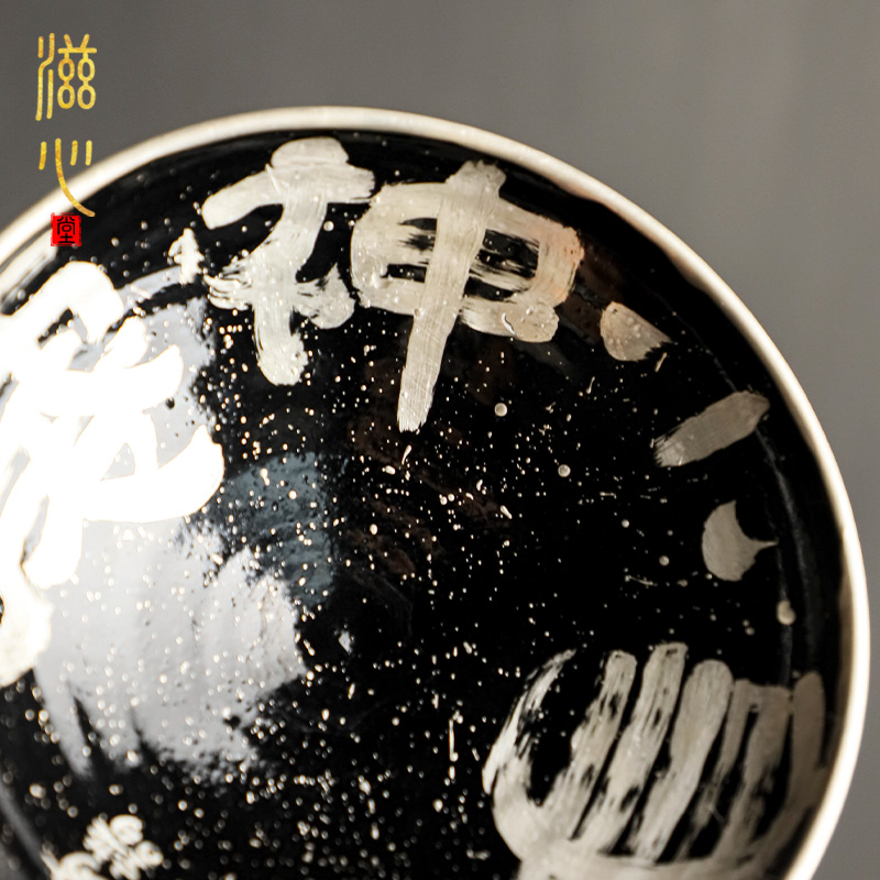 和泥壶承干泡台手工家用茶壶茶台底座复古铜壶托茶海托盘茶道零配