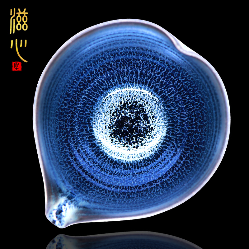 滋心堂 手工建盏公道杯大号名家翁书杰蓝麒麟油滴功夫茶海分茶器