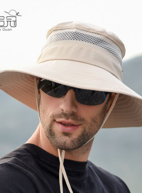 9045户外钓鱼登山帽子男夏季