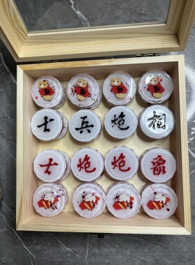 手工制作 中国象棋