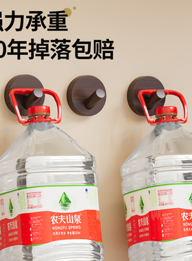 黑胡桃木挂钩免打孔强力粘胶玄关