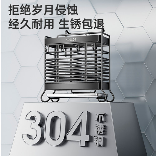 筷子收纳盒筷子筒壁挂式桶笼篓不锈钢厨房家用高档新款快勺子架托 - 图1