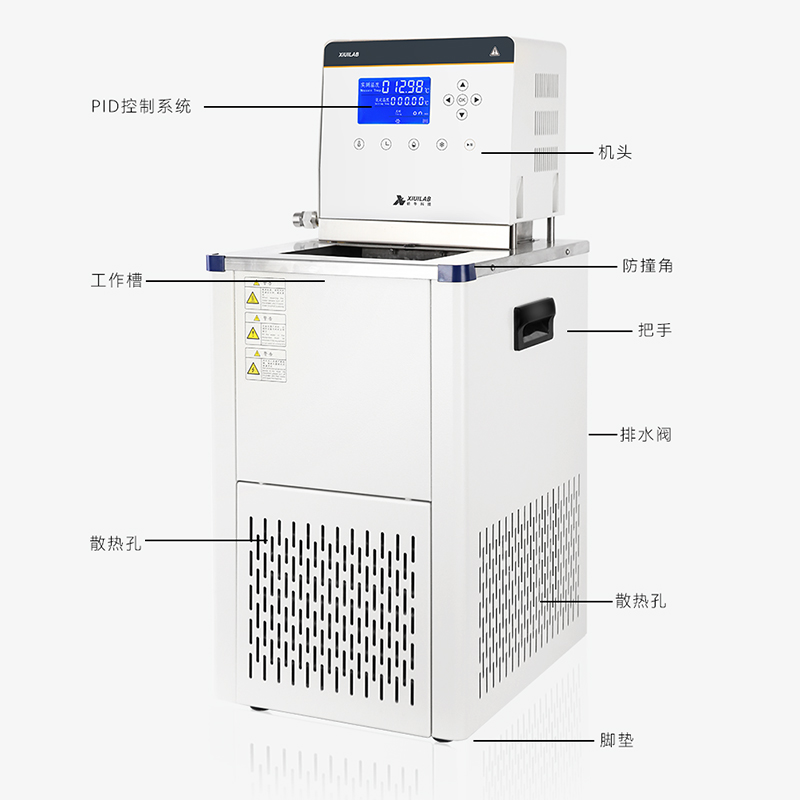 析牛恒温槽加热制冷水浴高精度实验室数显低温冷却液循环泵水槽箱-图1