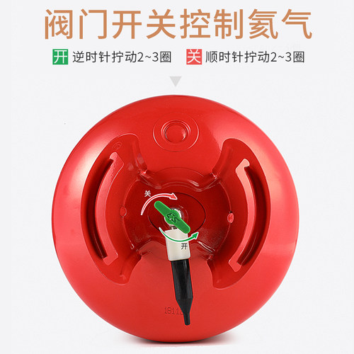 婚房婚礼装饰布置用品家用大小瓶氦气罐50球结婚庆飘空气球打气筒 - 图2