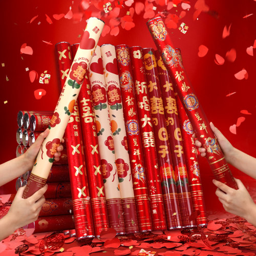 婚庆礼炮花瓣喷花筒结婚婚礼手持彩带彩条喜庆开业礼花筒庆典用品 - 图0