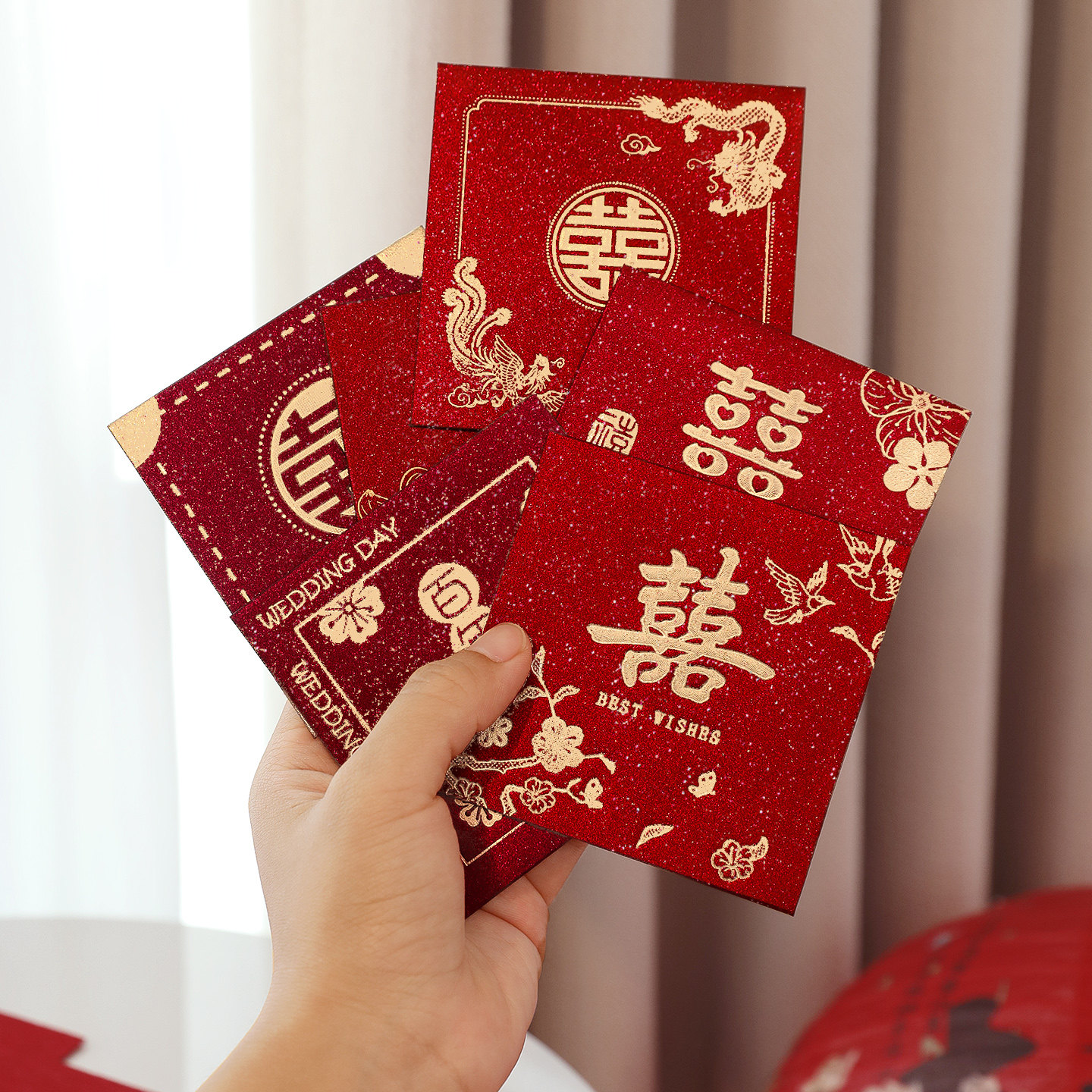 红包结婚专用小号红包袋婚礼接亲堵门迷你喜字利是封婚庆用品大全,淘宝优惠券,粉丝福利购,淘宝优惠卷