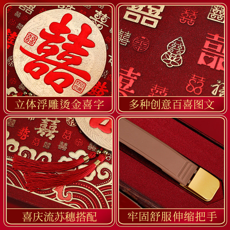 结婚彩礼钱盒子订婚用品大全高档提亲彩礼盒10万聘礼礼金箱礼金盒,淘宝优惠券,粉丝福利购,淘宝优惠卷