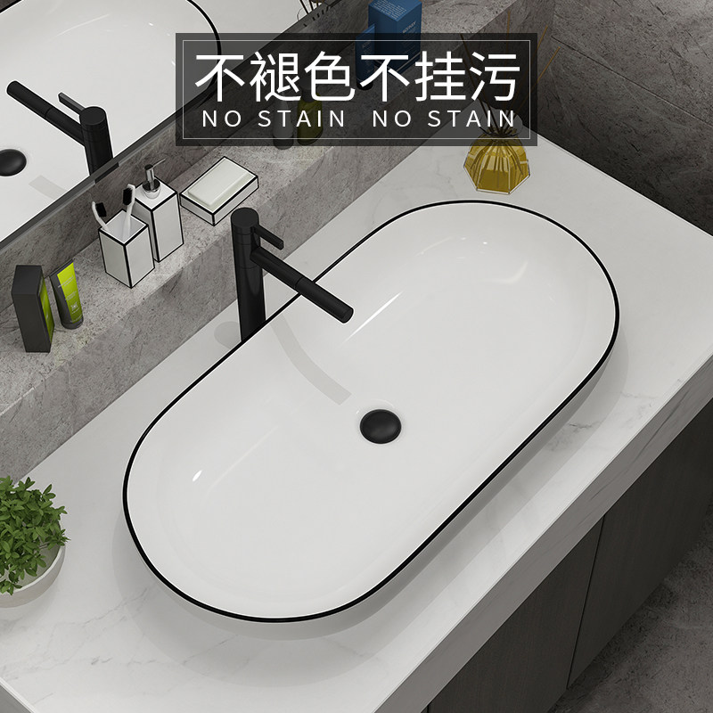 法安思大尺寸台上超大号陶瓷台上盆 法安思卡威德朗台上盆