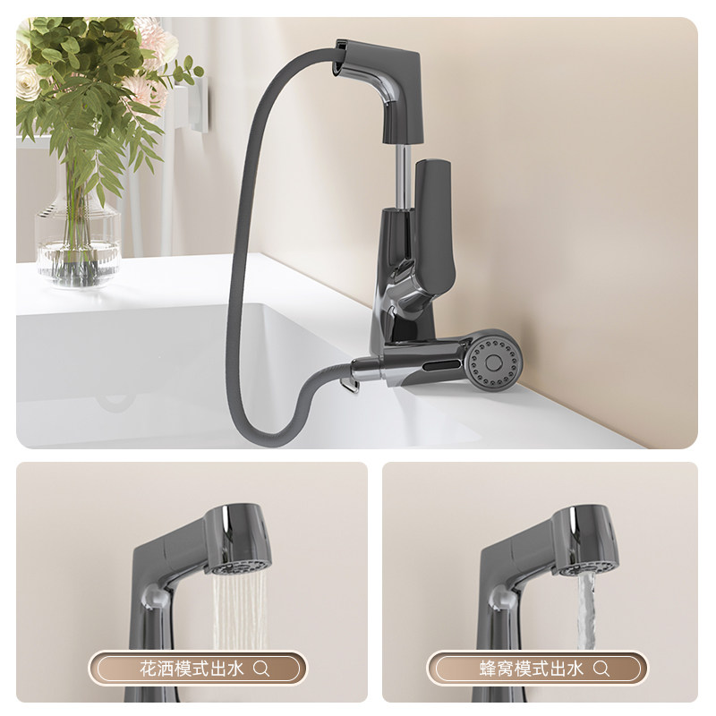 法安思岩板陶瓷无缝一体盆浴室柜 法安思卡威德朗浴室柜组合