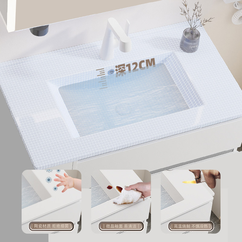 法安思不锈钢陶瓷一体盆柜浴室柜 法安思卡威德朗浴室柜组合