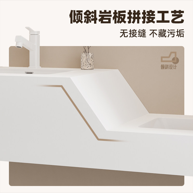  法安思卡威德朗浴室柜组合