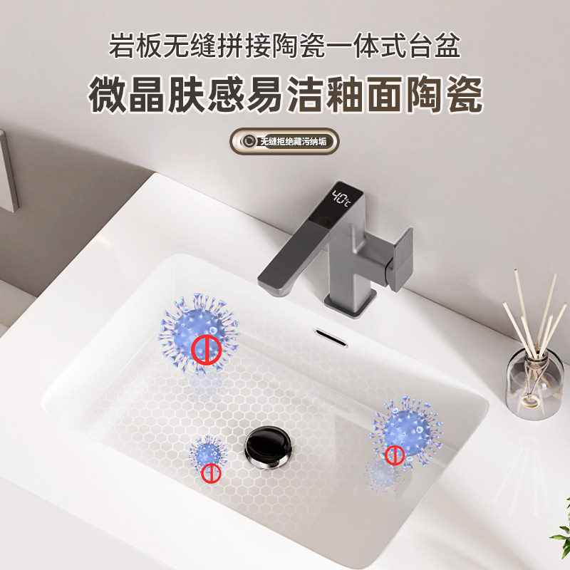 法安思组合卫生间美妆收纳柜浴室柜 法安思卡威德朗浴室柜组合