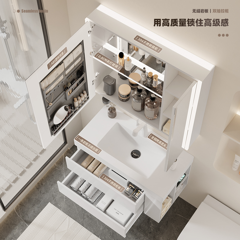 法安思组合岩板陶瓷无缝侧边洗脸盆 法安思卡威德朗浴室柜组合