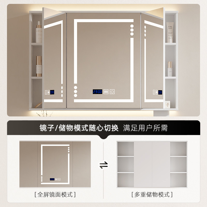  法安思卡威德朗浴室柜组合