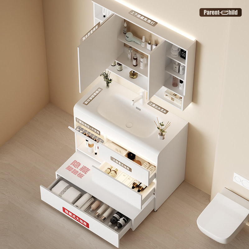  法安思卡威德朗浴室柜组合