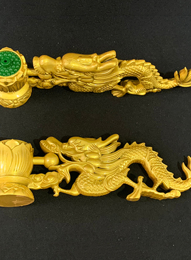 莲花龙头手炉摆件法器