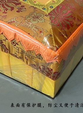 实木海绵拜登莲花款佛堂用品